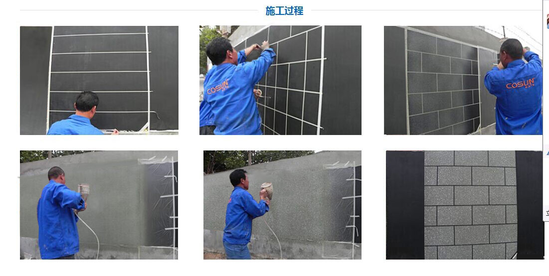 超前涂料，您忠實(shí)的合作伙伴！