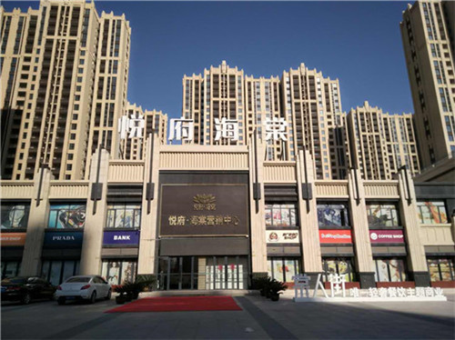 涂料也怕冷！冬季涂料施工注意事項(xiàng)有哪些？